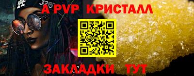 дистиллят марихуана Аша
