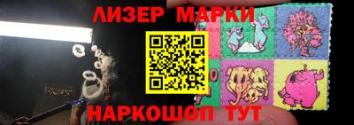 дистиллят марихуана Аша