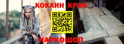 дистиллят марихуана Аша