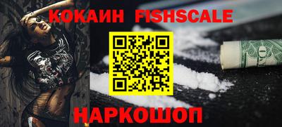 дистиллят марихуана Аша
