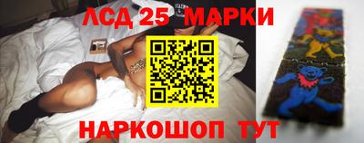 дистиллят марихуана Аша