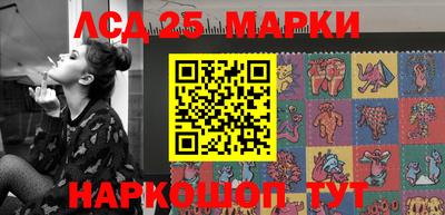 дистиллят марихуана Аша