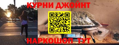 мефедрон Ачхой-Мартан