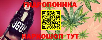 мефедрон Ачхой-Мартан
