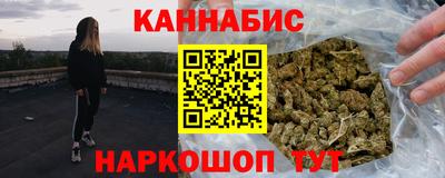 мефедрон Ачхой-Мартан