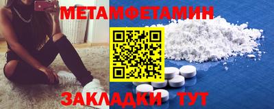 дистиллят марихуана Аша