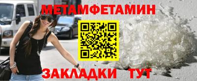 дистиллят марихуана Аша