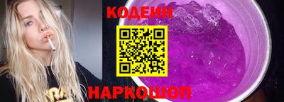 мефедрон Ачхой-Мартан