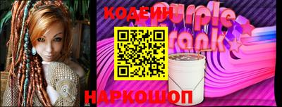 дистиллят марихуана Аша