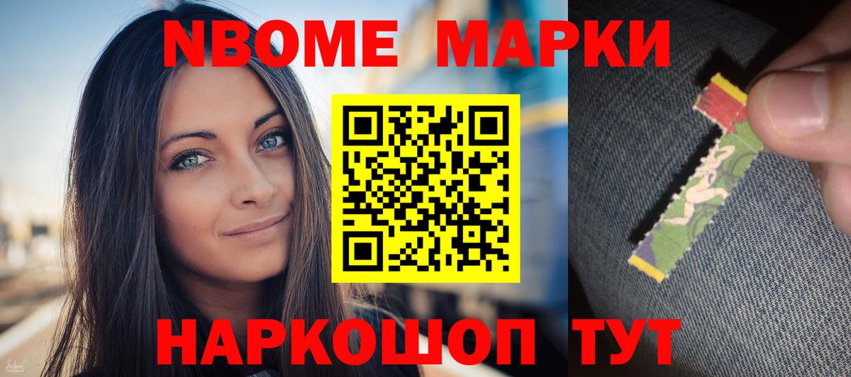 LSD-25 экстази ecstasy Уварово